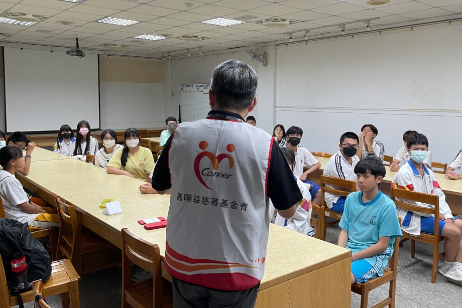 捐贈樹林高中「勤學力行獎學金」,鼓勵學生持續朝自己的目標前進