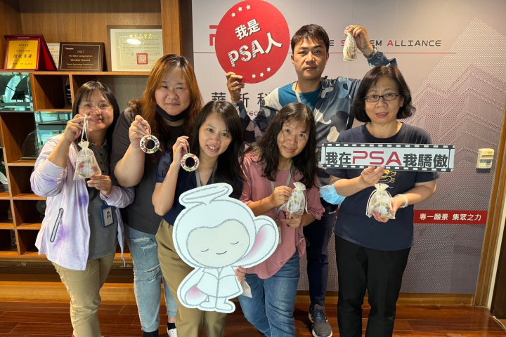 台灣友善職場協會