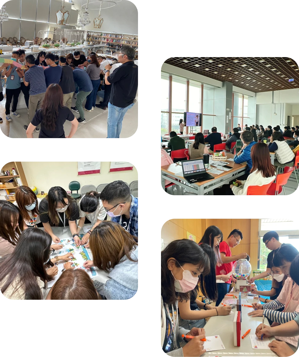 企業培訓與支持