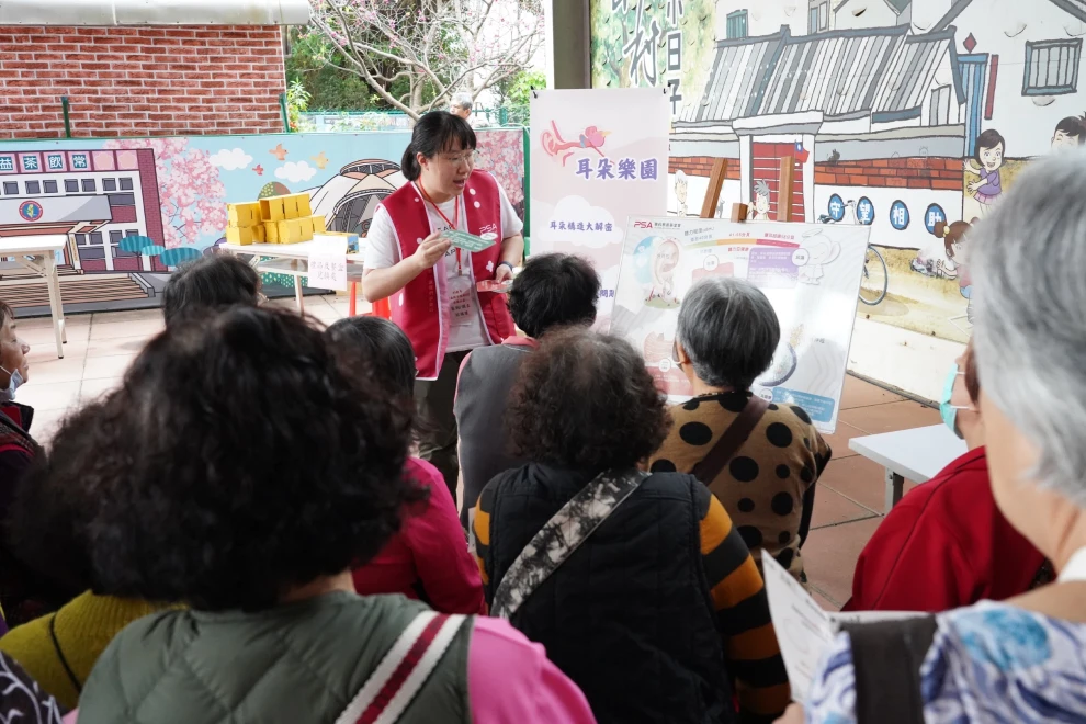 瀚宇博德股份有限公司