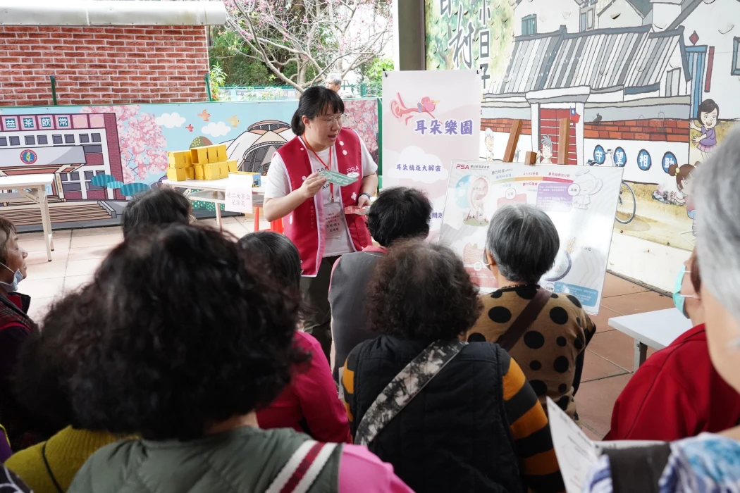 瀚宇博德股份有限公司