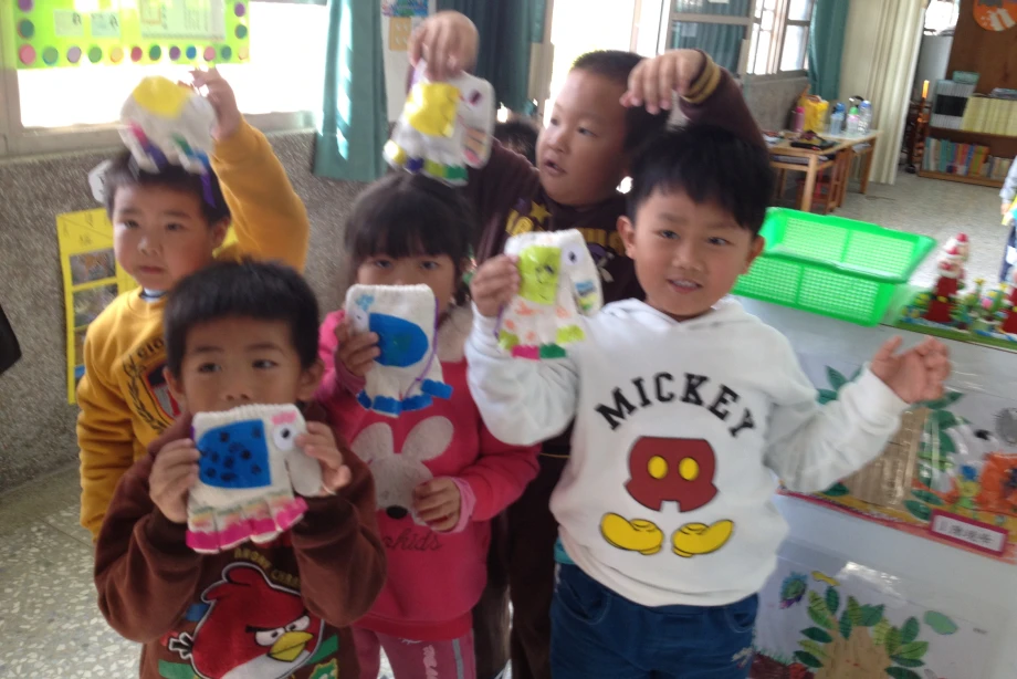 瀚宇博德股份有限公司