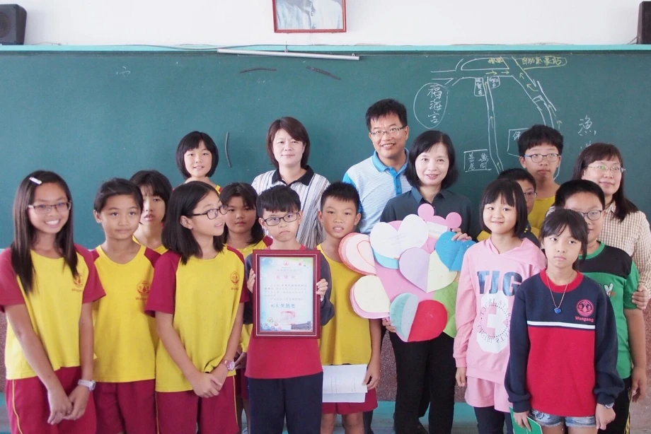 瀚宇博德股份有限公司