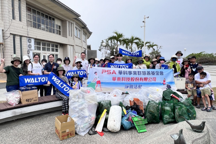 瀚宇博德股份有限公司