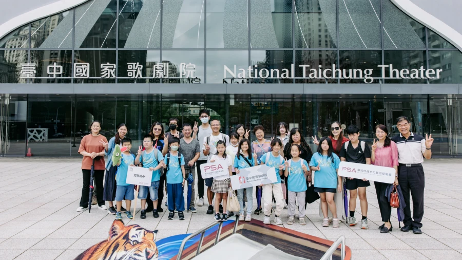 瀚宇博德股份有限公司