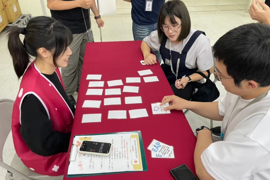 瀚宇博德股份有限公司