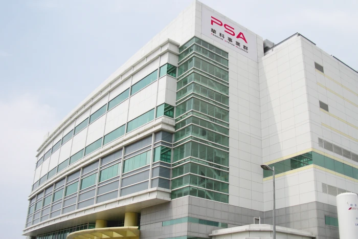 瀚宇博德股份有限公司