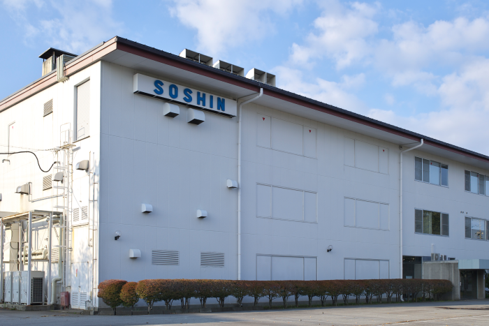 瀚宇博德股份有限公司